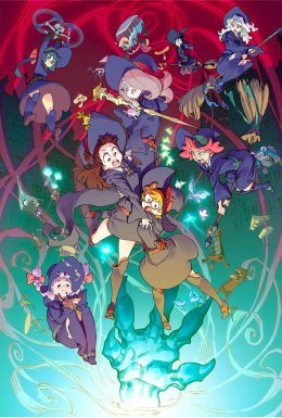 Академія Юних Відьом: Зачарований Парад