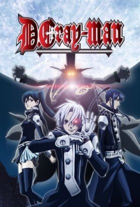 Ді.Ґрей-мен