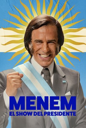 Менем: Шоу президента