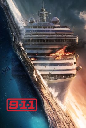9-1-1