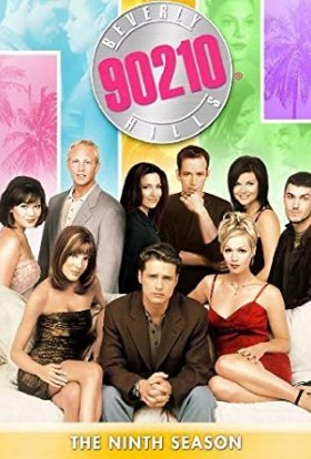 Беверлі Хілс 90210