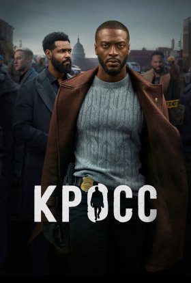 Крос
