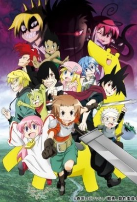 РПГ на всі часи