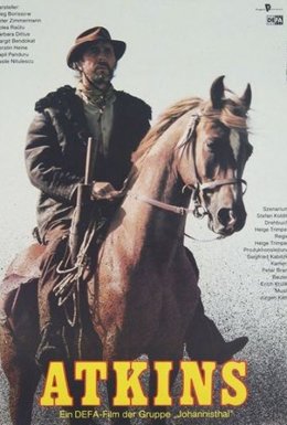 Аткінс
