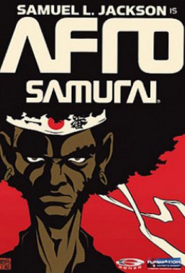 Афросамурай
