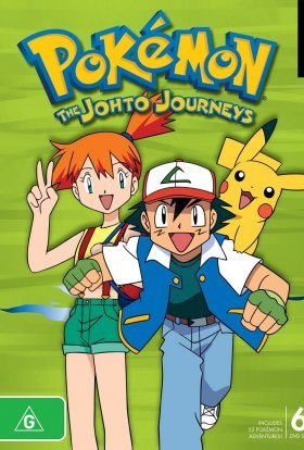 Покемон: "Хроніки Джото"