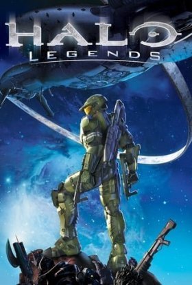 ГАЛО: ЛЕГЕНДИ