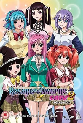 Розарій + вампір Цьом2