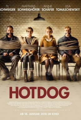 Гарячі копи