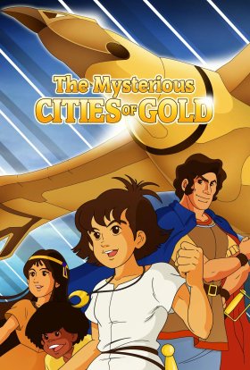 Таємничі міста золота