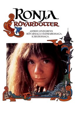 Роня, дочка розбійника