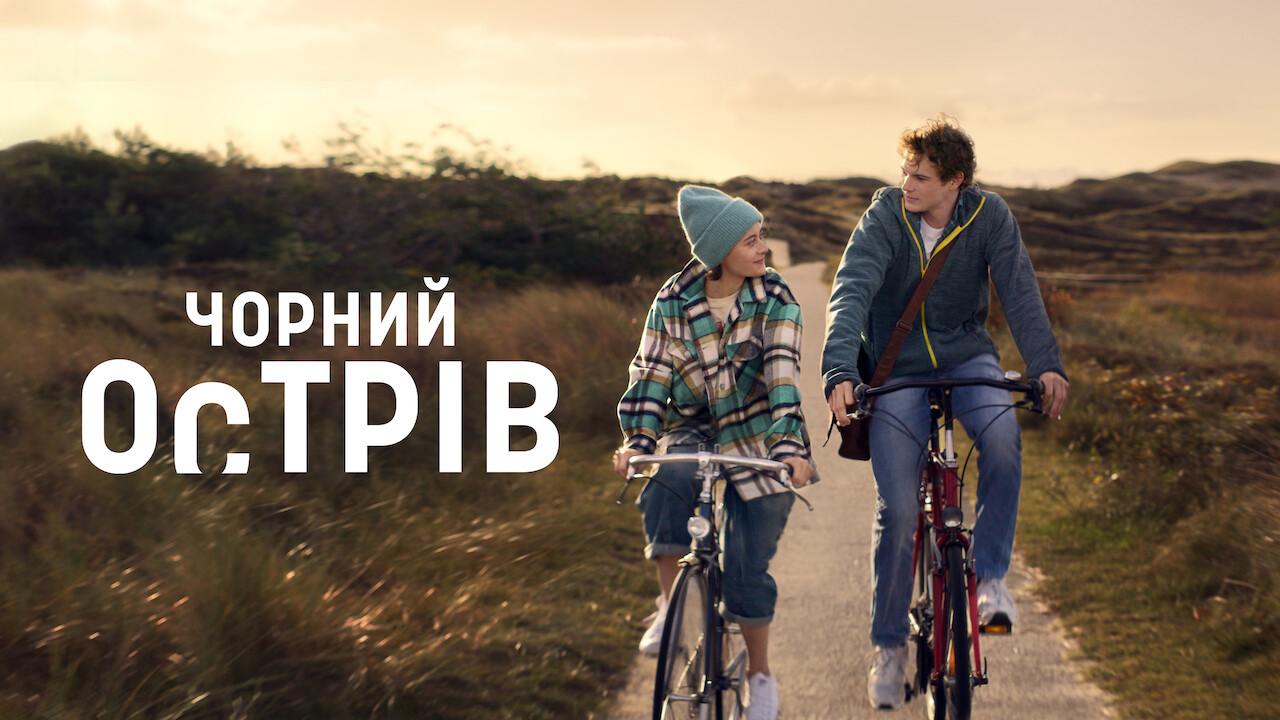 Poster 4