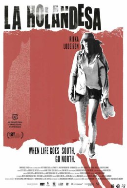 Мессі і Мод / Голландка