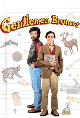 Джентльмени Бронко