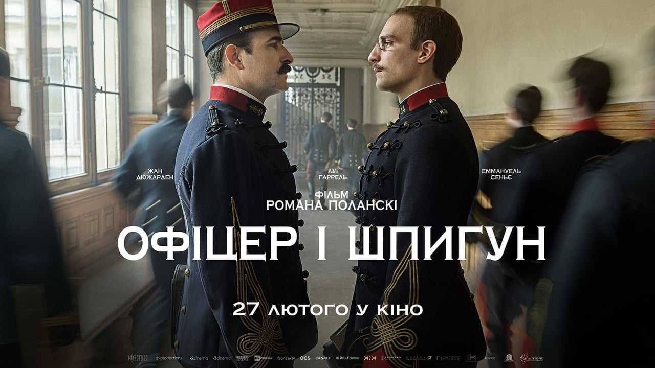 Poster 3