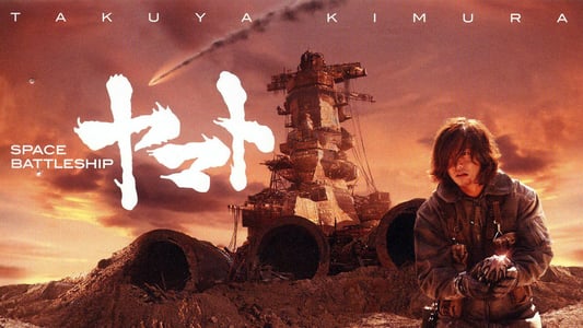 Poster 3