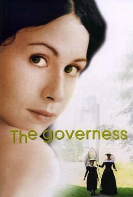 Гувернантка