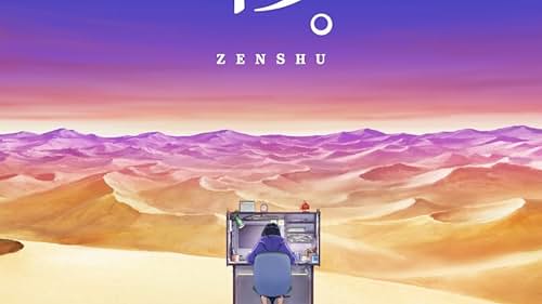 Poster 1
