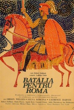 Битва за Рим