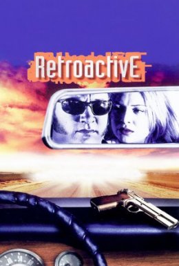 Провал у часі