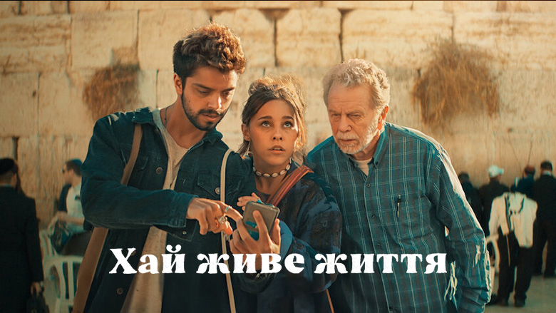 Poster 4