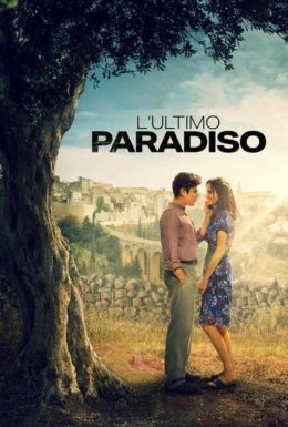 Останній Парадізо