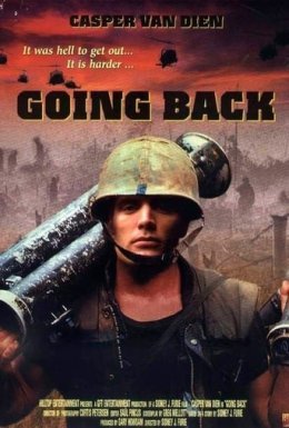 Поле бою / Повернення