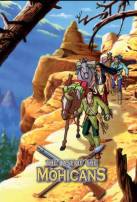 Останній з Могікан