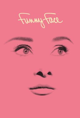 Забавне личко