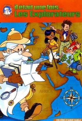 Спочатку були Першовідкривачі