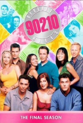Беверлі Хілс 90210