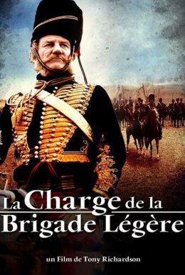 Атака легкої кавалерії