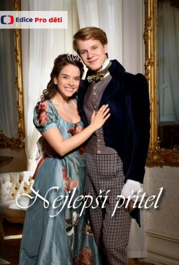 Найкращий друг