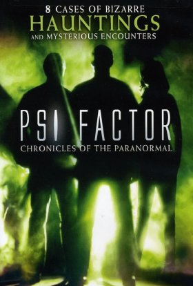 Псі-фактор: Хроніки паранормальних явищ