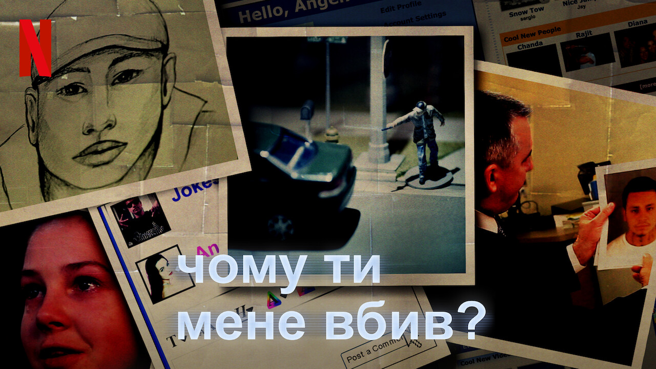 Poster 4