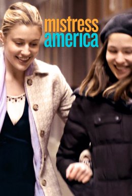 Пані Америка