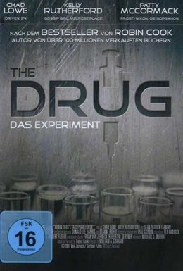 Прийнятний ризик / Припустимий ризик