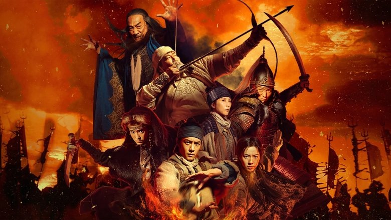 Poster 2