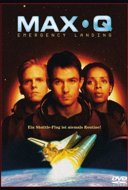 Космічна катастрофа Макс К'ю