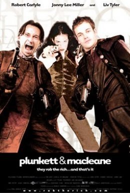 Планкет та Маклейн