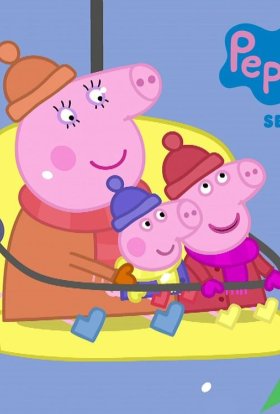 Свинка Пеппа