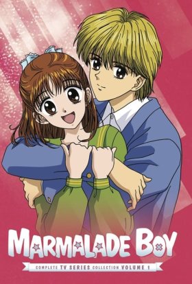 Мармеладний хлопчик