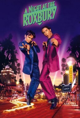 Ніч у Роксбері