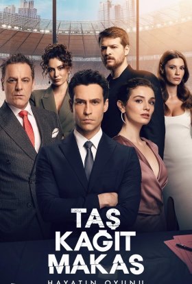 Камінь, ножиці, папір