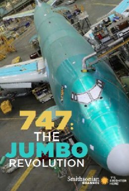 Боїнг 747: революція