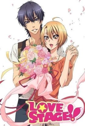 Любовна сцена!!