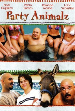 Дика вечірка