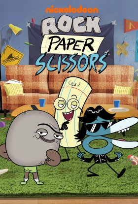 Камінь, Папір, Ножиці