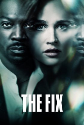 Правосуддя / Дилема