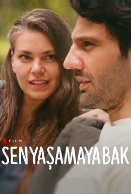 У добрі руки